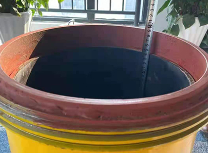 罗定抗爆容器
