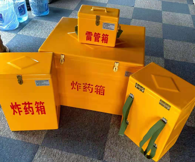 罗定炸药雷管箱的型号那么多，应该如何选择？