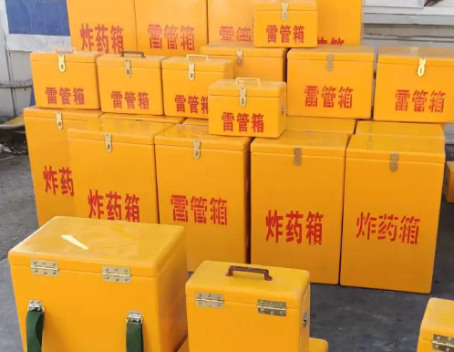 罗定炸药箱雷管箱具体有什么用处？
