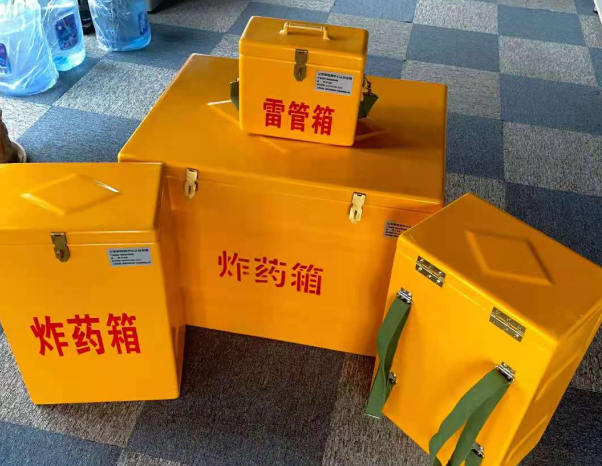 罗定不同环境下如何选择炸药箱雷管箱