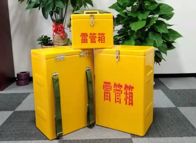 罗定如何防止雷管箱炸药箱等矿用物品生锈？
