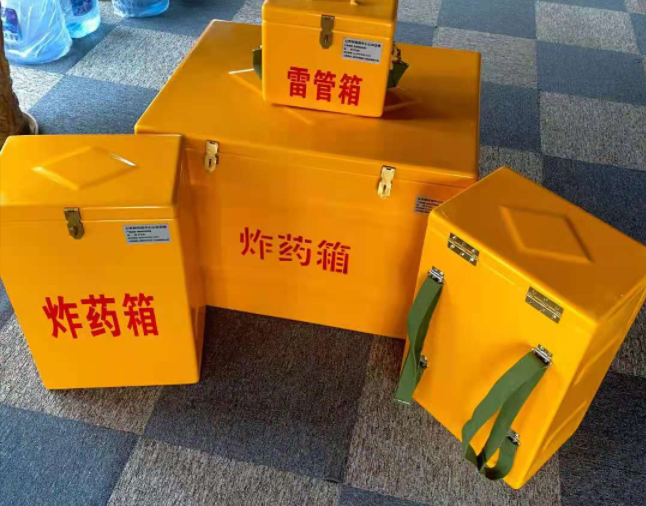 罗定矿用炸药储存箱防止生锈的方法与措施