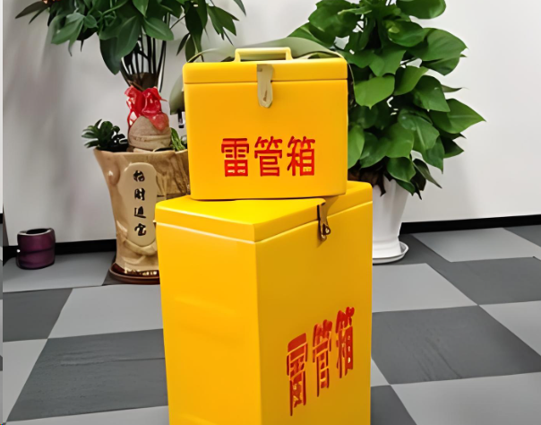 罗定炸药箱雷管箱在运输过程中的注意事项