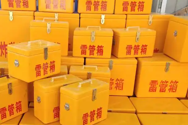罗定矿用炸药箱和雷管箱的运输安全指南