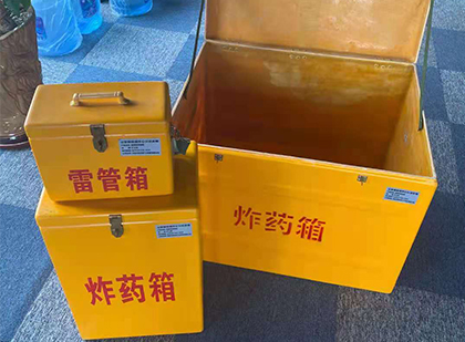 罗定爆破器材仓库储存规模全解析
