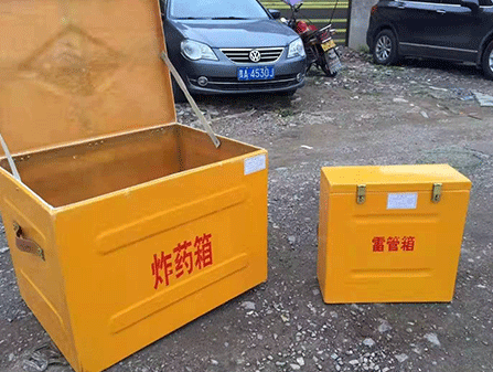 罗定为什么这对“搭档”必须永远分开？