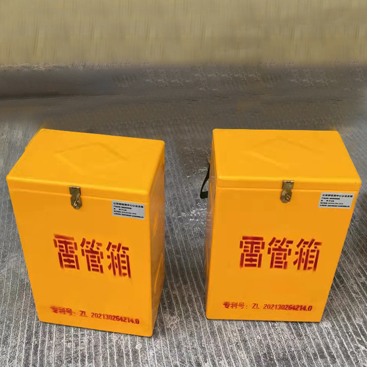 罗定玻璃钢防爆箱（爆破箱）,爆破作业现场安全防护的革新之选
